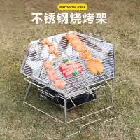 武义野人品金属制品厂