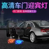 义乌市昊缘日用品有限公司