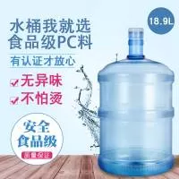 石家庄长盈塑胶制品有限公司