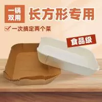 东莞市晟源纸制品有限公司