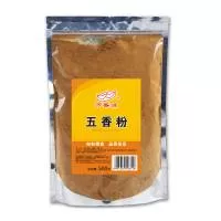 西安百味福食品有限公司