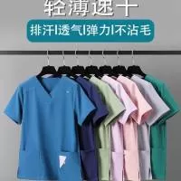 河南丽程服装有限公司