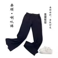 仙桃枫牌服饰有限公司