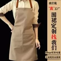 厦门企宣宣家居用品有限公司