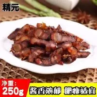 金华市永圣食品有限公司