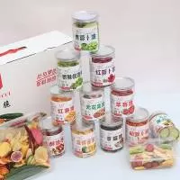 山东贵弘食品有限公司