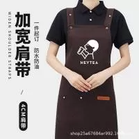 湖北围出美服饰有限公司