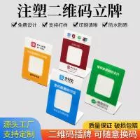 义乌市奕轩工艺品有限公司