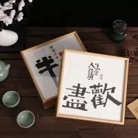 曹县九匠木制品厂(个体工商户)