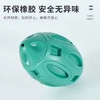 东莞程馨宠物用品有限公司