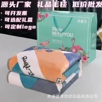 南通缦秀坊纺织品有限公司