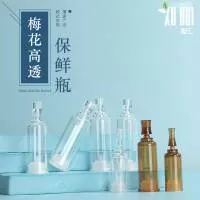 广州市旭汇包装制品有限公司