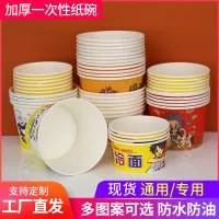 兰山区慕邦包装制品厂