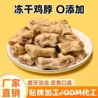 宏翔宠物食品(徐州)有限公司