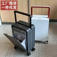 广州市途乐旅行用品有限公司