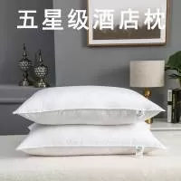 浙江梦萝纺织科技有限公司