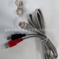 深圳市聚鑫盛辉电子科技有限公司