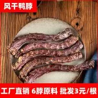 南昌秋田宠物有限公司