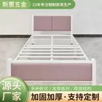 惠州市新惠家具制造有限公司