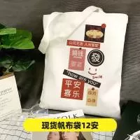 温州叶迪包装有限公司