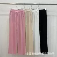 东莞市一启服装有限公司