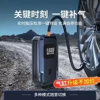 余姚市梦吉电器有限公司