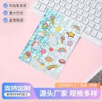 温州游虹工艺品有限公司