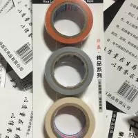 巨鹿县双跃橡塑制品厂