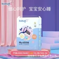 湖南康氏卫生用品有限公司