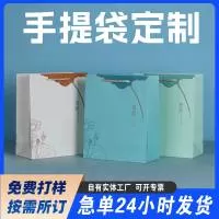 深圳市长江印刷有限公司