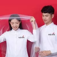 东莞市香雅服装有限公司