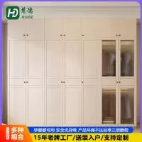 佛山市慧德家具有限公司