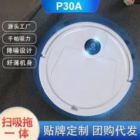 汕头市澄海区悦优品玩具厂