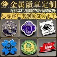 深圳市鲤园五金制品有限公司