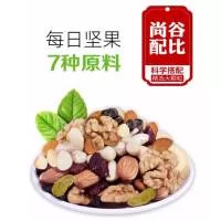 广东尚谷食品有限公司