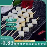 菏泽铭联食品有限公司