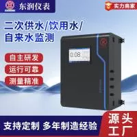 山东东润仪表科技股份有限公司