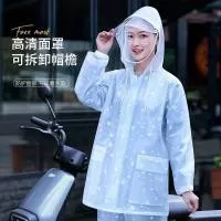 商丘市睢阳区春来服装厂