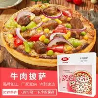 合肥新麦食品有限公司