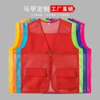 金华凯泰服饰有限公司