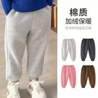 东莞市聚升服装有限公司