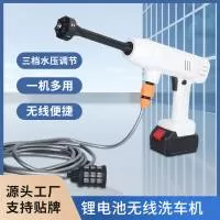 永康市林潼工贸有限公司