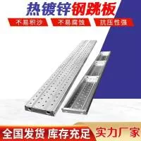 沧州桐盛建筑器材有限公司