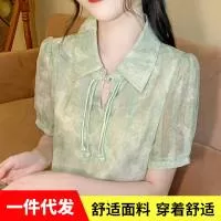 东莞市鸿韵服饰有限公司