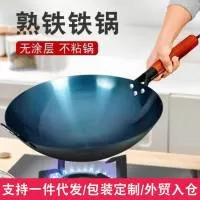 重庆市独角兽五金制品厂