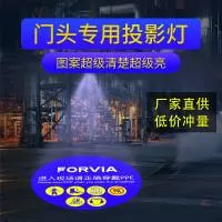 广州市魅星科技有限公司