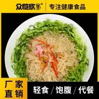 惠州市众恺欣食品有限公司