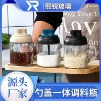 徐州熙锐玻璃制品有限公司