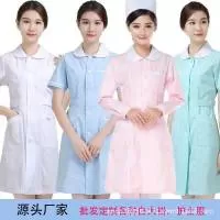 项城市简菲爱服饰有限公司