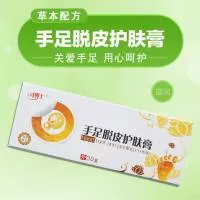 河南湘桐保健品有限公司